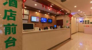 GreenTree Inn Suzhou Guanqian Street Leqiao Metro Station - 5