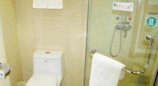 GreenTree Inn Beijing Daxing District Yufa Town New Airport Express Hotel - 7