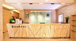 GreenTree Inn Jiangsu Xuzhou Western 3rd Ring Road Xiyuan Express Hotel - 1
