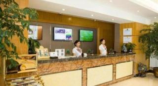GreenTree Inn Shandong Taian Feicheng Xincheng Road Business Hotel - 9