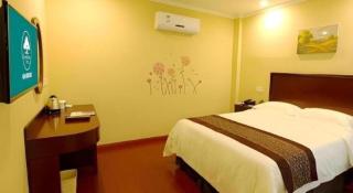 GreenTree Inn Huaian Gaogou Town First Street Shell Hotel - 8