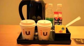 IU Hotel Lvliang Xiaoyi Zhenxing Street Branch - 4