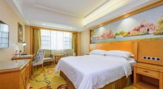 Vienna Hotel Guangxi Liuzhou Xijiang Vientiane City - 4