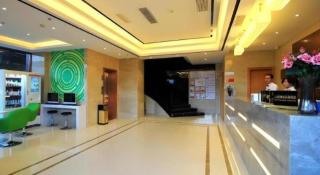 GreenTree Inn Fuzhou Gulou District West Xierhuan Road Zuohai Park - 7