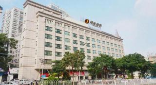 Jingtu hotel zhanjiang dingsheng plaza store - 3