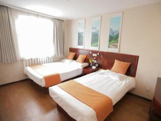 Shell Baoding Dongfeng Middle Road Kailian Hotel - 1