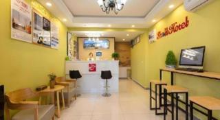 Shell Wuxi Binhu District Daoxiang Xincun - 4