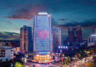 Kyriad Marvelous Hotel Xiangyin Bus Station - 8
