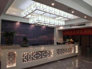 Kyriad Marvelous Hotel Xiangyin Bus Station - 3