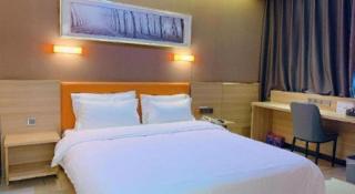 7 Days Premium Lintao City Golden Street Shopping Plaza Branch - 2