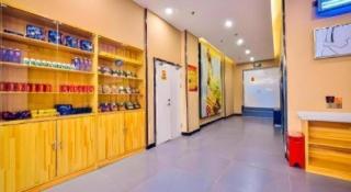7 Days Premium·Shihezi Passenger Terminal - 2