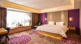 Lavande Hotels· Guiyang Huaxi Tongshijie - 1