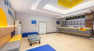 7 Days Inn Yining Xintiandi - 7