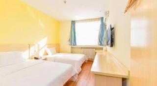 7Days Inn Tianjin Fifth Avenue Youyi Road Branch - 3