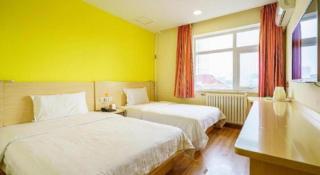 7Days Inn Tianjin Fifth Avenue Youyi Road Branch - 1