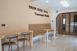 SNOW HOUSE Buriram - 1
