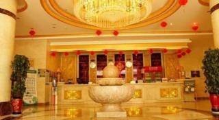 GreenTree Inn Jiuquan Century Plaza Hotel - 7