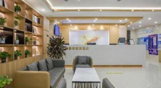 GreenTree Inn Yangzhou South Yunhe Road Yangzhou Bridge Express Hotel - 6