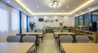 GreenTree Inn Yangzhou South Yunhe Road Yangzhou Bridge Express Hotel - 2