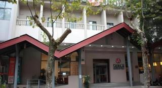 Jinjiang Inn Hangzhou Xihu Avenue Branch - 1