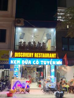 Catba Discovery Hotel - 9