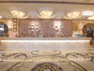 Vienna Hotel Tianjin Guizhou Road Branch - 3