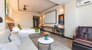 GreenTree Inn Hainan Haikou Jinniu Road Business Hotel - 1