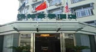 GreenTree Inn Yangzhou Slender West Lake Wencheng Attic Express Hotel - 4