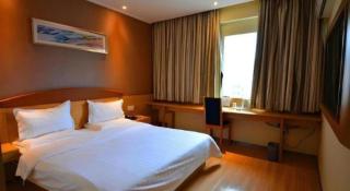 7 Days Premium Zunyi Conference Site Dingzikou - 2