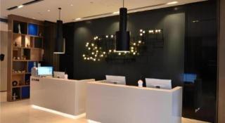 Echarm Hotel Jinan Railway Station Daming Lake - 1