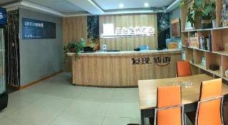 Jun Hotel Jiangsu Nanjing Gulou District Gupinggang - 7
