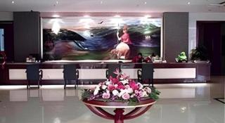 GreenTree Inn Xuzhou South Minzhu Road - 3
