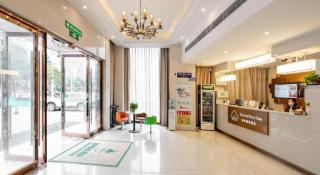 GreenTree Inn Suzhou Changshu North Haiyu Road Changhui Square Express Hotel - 5