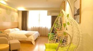 GreenTree Inn Yangzhou East Passenger Station He Garden - 6