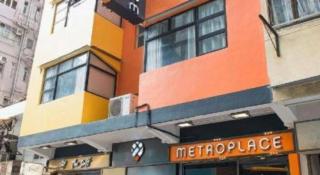 Metroplace Olympic - 1