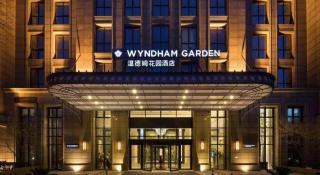 Wyndham Garden Zhengzhou East - 3