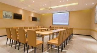 City Comfort Inn Wuhan Dongting Road - 9