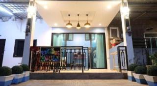 Rainbow Sky Hotel Samet - 8