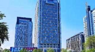 Holiday Inn Express Jinan Exhibition Center By IHG - 7