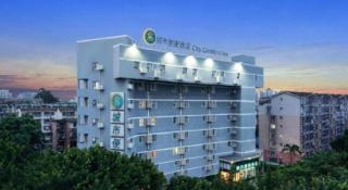City Comfort Inn Liuzhou Beique Road Huang Village - 2