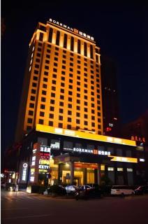 Borrman Hotel Dongguan Changping Avenue - Dongguan - 4