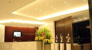 City Comfort Inn Zhongshan Shaxi Starbao Rosewood Expo City - 9