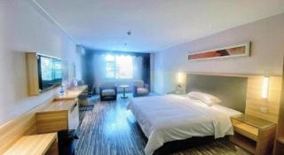 City Comfort Inn Baiyun Avenue North Metro Station Baiyunbao - 1