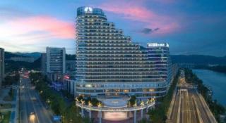 Kaihua International Hotel - 1