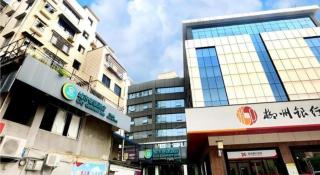 City Comfort Inn Liuzhou Ma'anshan Rongjun Road - 2
