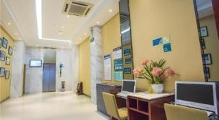 City Comfort Inn Dongxing National Trade Port - 3