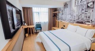 City Comfort Inn Sanya Sanya Bay Walking Street - 8