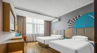 City Comfort Inn Dangtu High Speed East Railway Station RT-Mart - 5