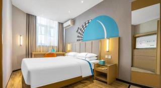 City Comfort Inn Dangtu High Speed East Railway Station RT-Mart - 2