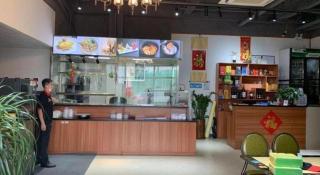 The Art Hotel Cai Tian Branch - 8